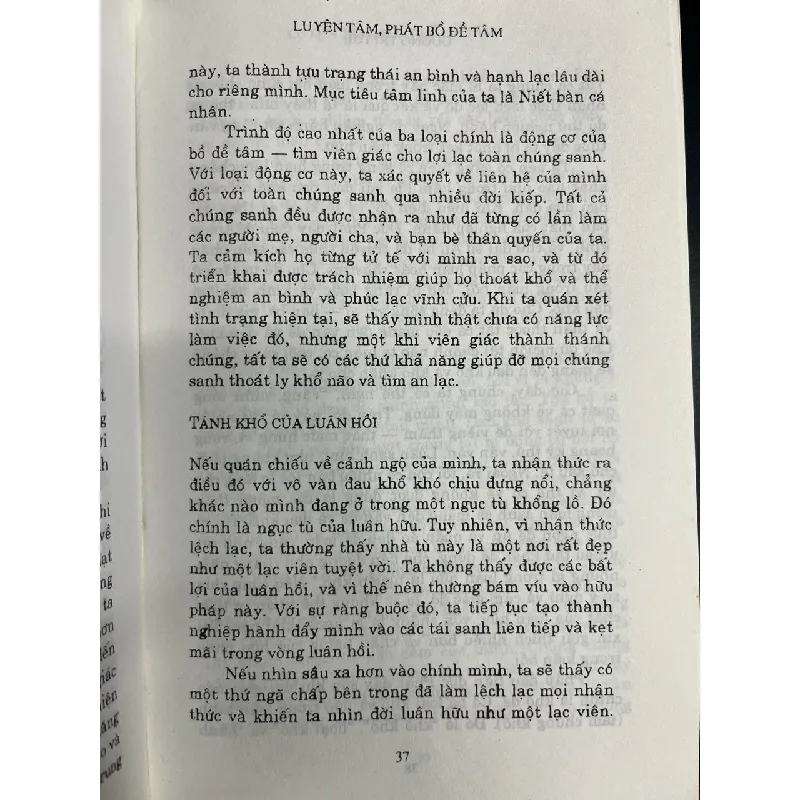 Gương trí tuệ, pháp không tạnh - Linh Thuỵ chuyển ngữ 695824
