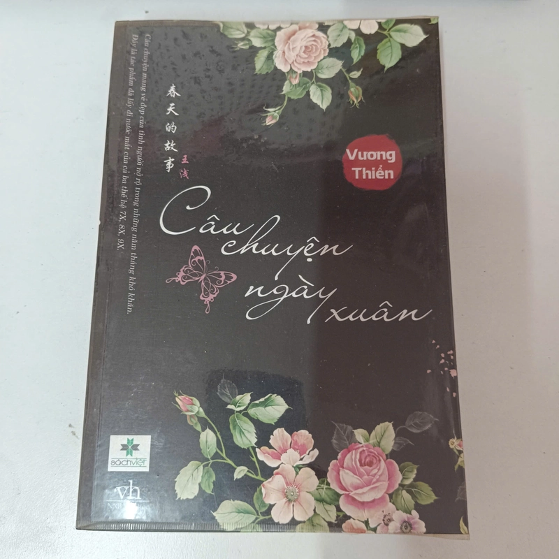 Câu chuyện ngày xuân - Vương Thiển 544365