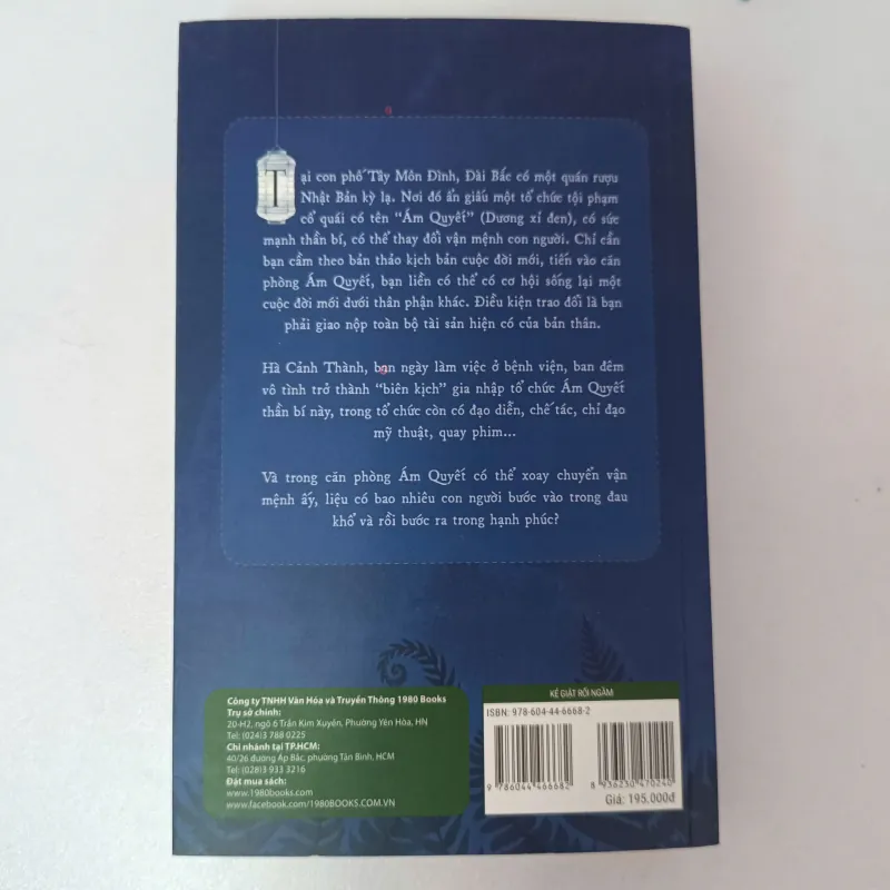 Kẻ Giật Rối Ngầm - Lâm Đình Nghị (sách mới) 1021123