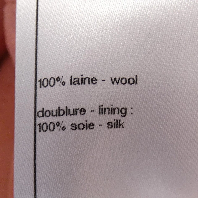 【Mã giảm giá】Áo khoác không cổ CHANEL 640077