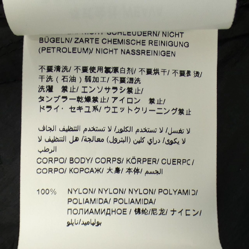 【Mã giảm giá】Áo khoác TATRAS 636770