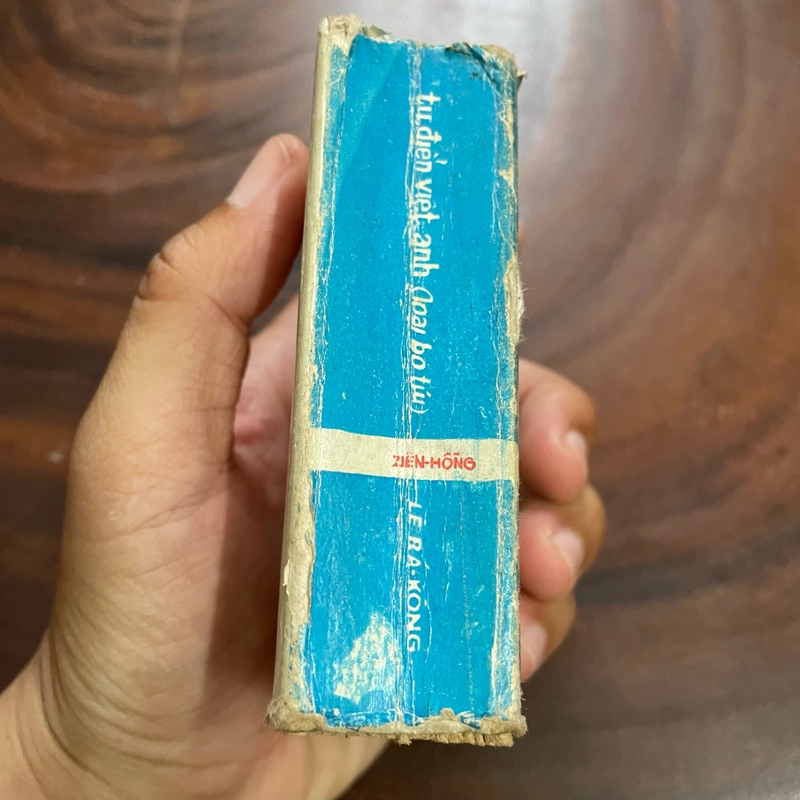 II Từ Điển Việt Anh (Loại bỏ túi) - Lê Bá Kông - ZIÊN HỒNG - 1969 463473