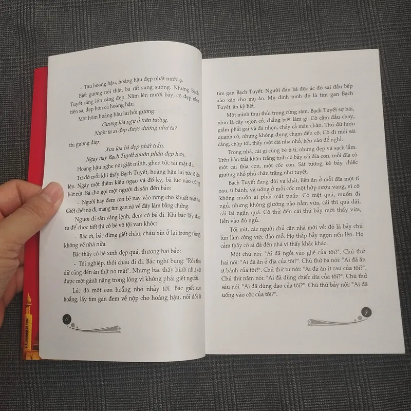 Truyện cổ tích Hay nhất thế giới - Thế giới tuổi thần tiên - NXB Văn Hoá-Thông Tin 682089