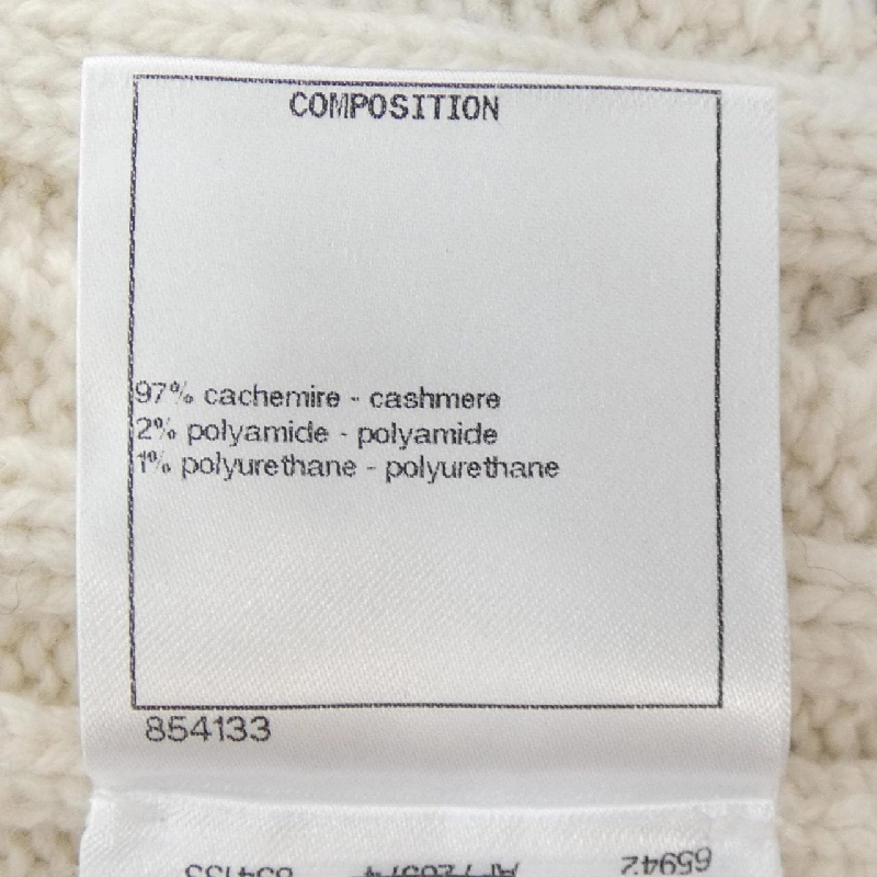 【Mã giảm giá】Chanel CHANEL Áo len 644066