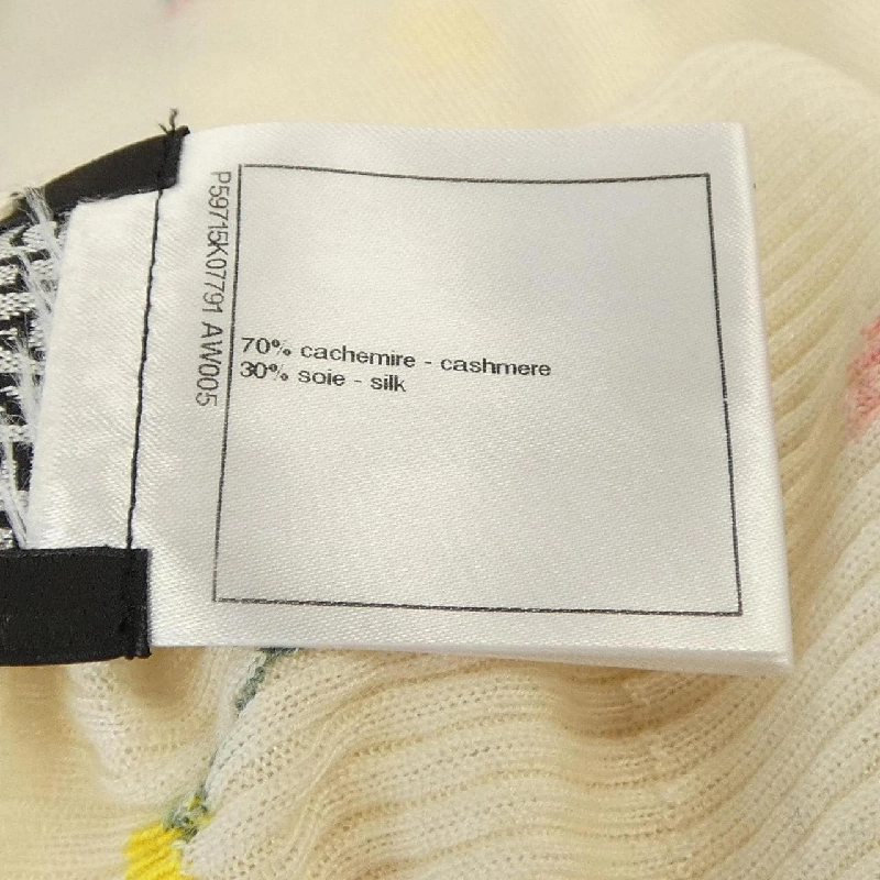 CHANEL P59715K07791 Áo len - Hàng hiệu Chính hãng 817863