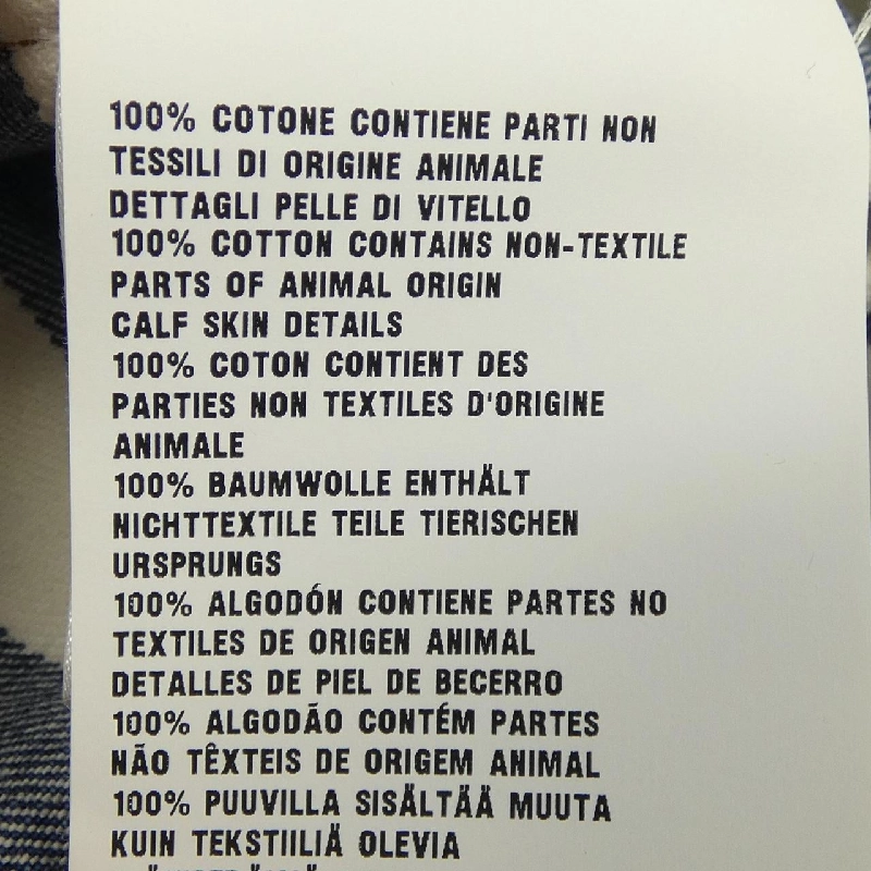 Áo thun PRADA - Hàng hiệu Authentic 826872