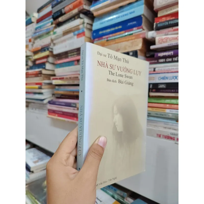 Nhà Sư Vướng Lụy 🌱 970606