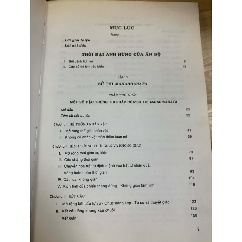 Sử thi Ấn Độ - T1: Mahabharata 927399