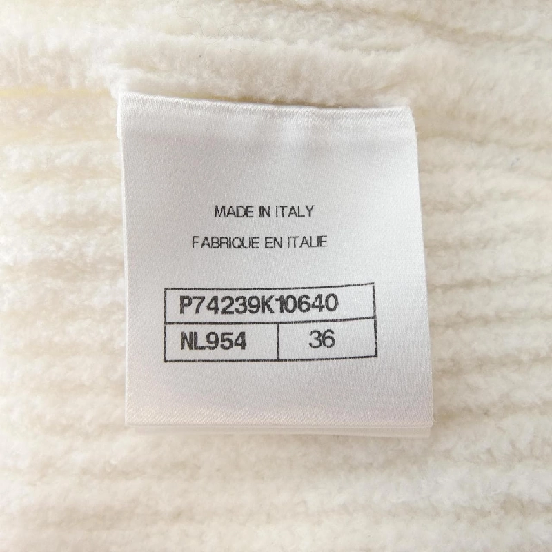 Áo khoác CHANEL - Hàng hiệu Authentic 824634