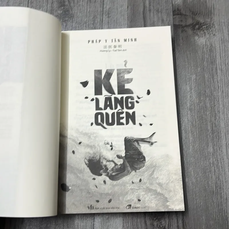 Kẻ lãng quên. 3b5 574934