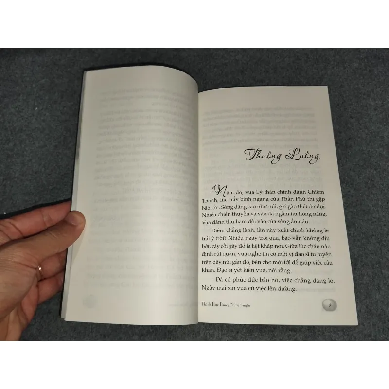 THÁNH DỰC DŨNG NGHĨA TRUYỆN 727152