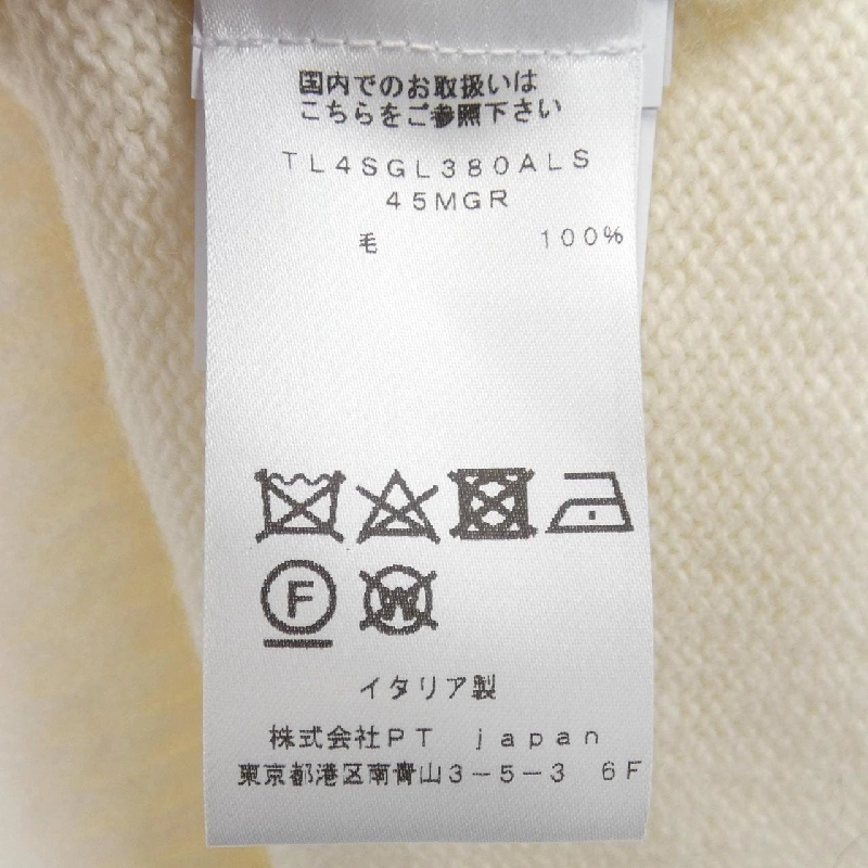 PT TORINO 4SGL380ALS Áo len - Hàng hiệu Chính hãng 894258