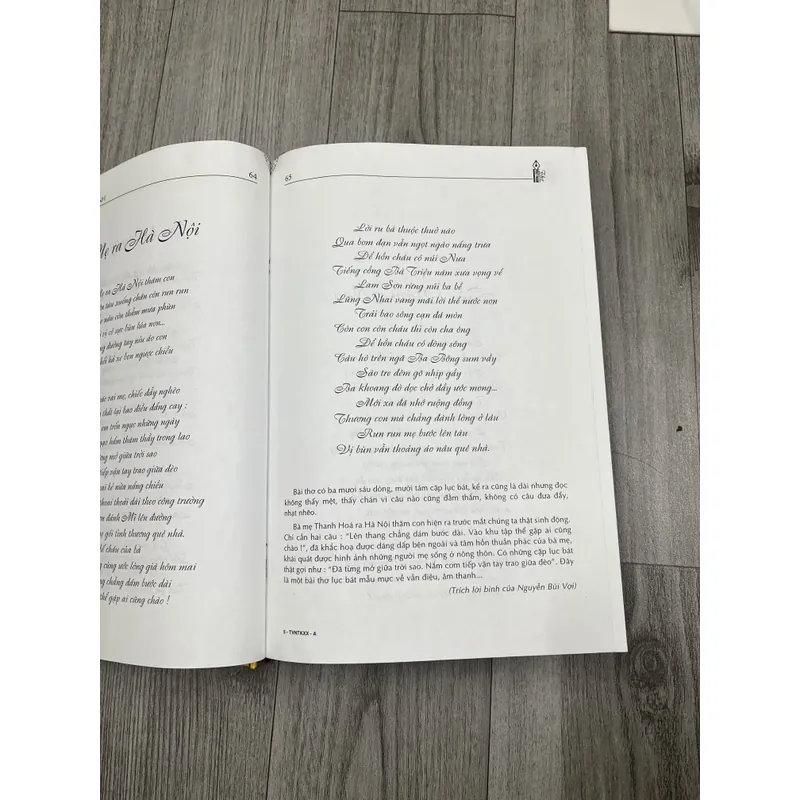 Thơ Việt Nam thế kỷ XX- Thơ trữ tình. 8b2 738651