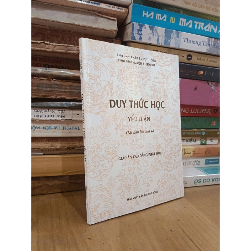 Duy thức học yếu luận - Pháp sư Từ Thông (biên dịch) 998334