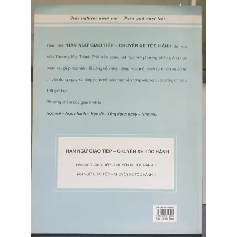 Hán Ngữ Giao Tiếp - Chuyên Xe Tốc Hành 723027