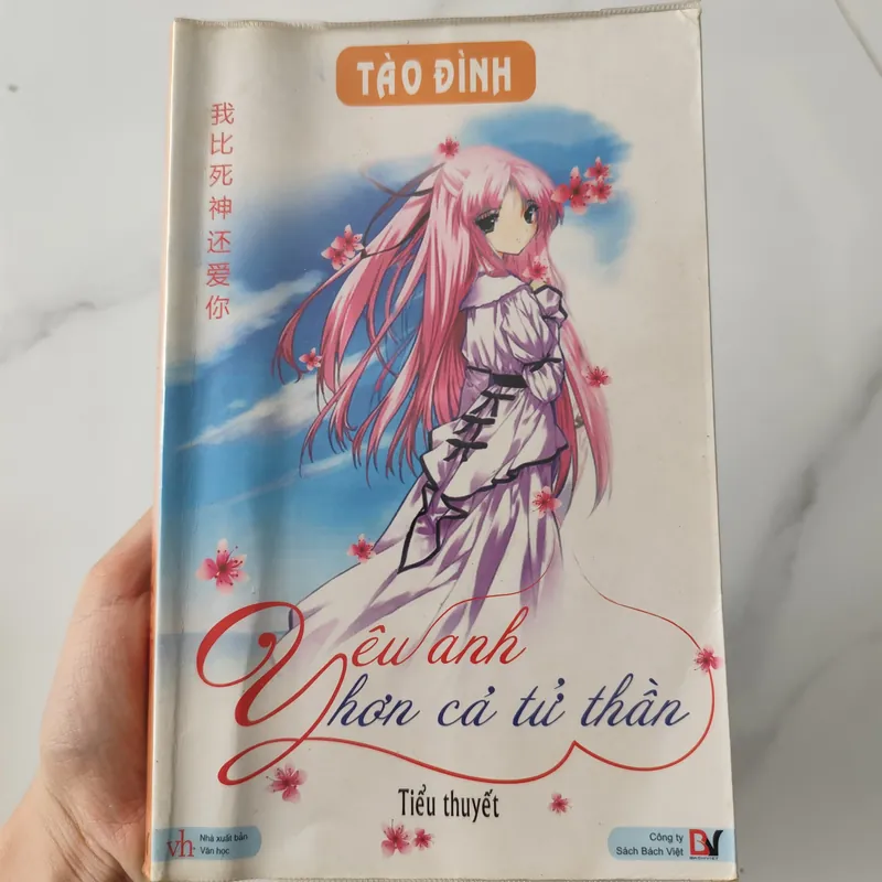 Yêu anh hơn cả tử thần 559871