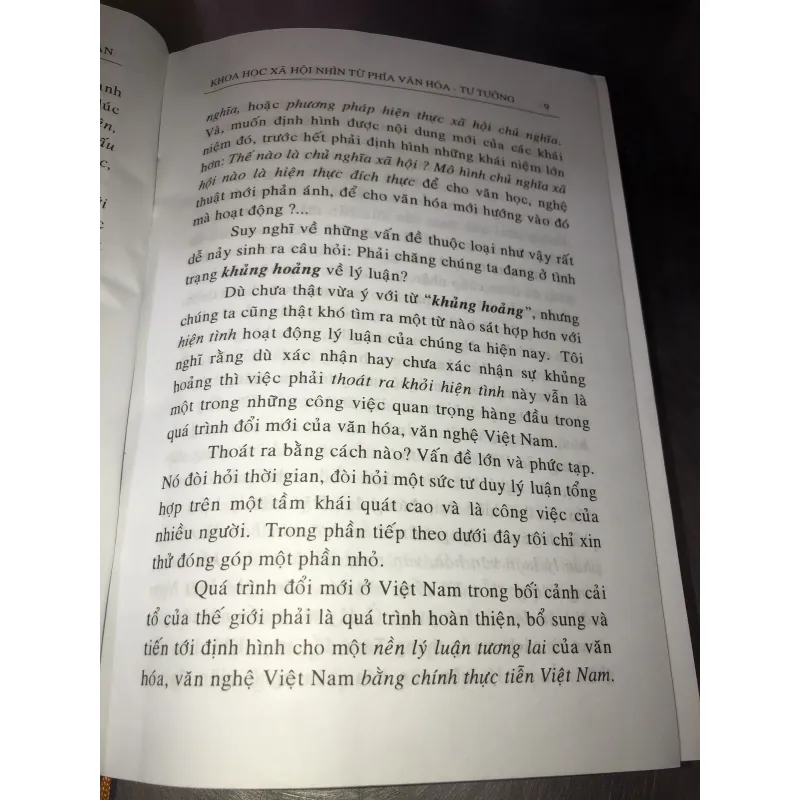 Khoa học xã hội nhìn từ phía văn hoá - tư tưởng  - Trần Trọng Đăng Đàn 937356