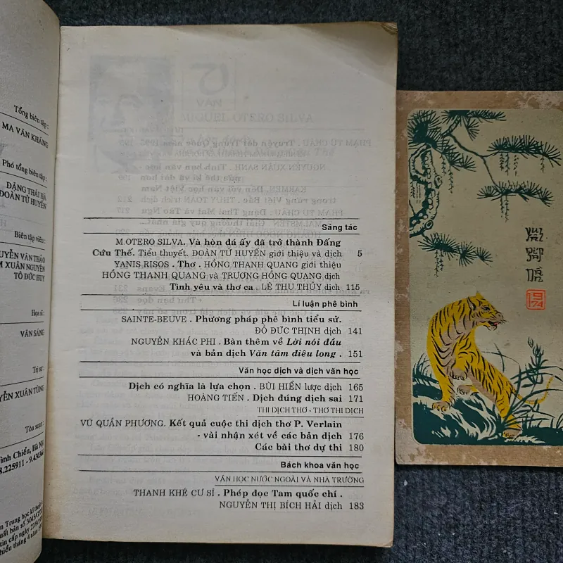 Tạp chí văn học nước ngoài số 2 - 1997 745342