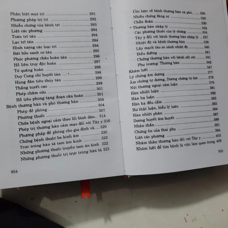 Bạt  lục hoa y  331418