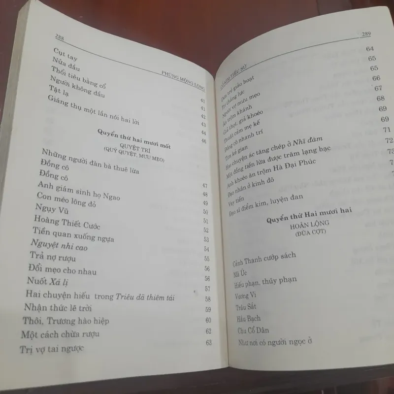 Phùng Mộng Long - CỔ KIM TIẾU SỬ, tập III (truyện cười gi trong 36 sách) 737399