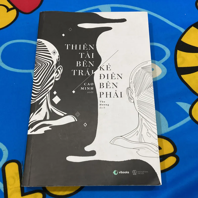 Thiên tài bên trái- kẻ điên bên phải 568618