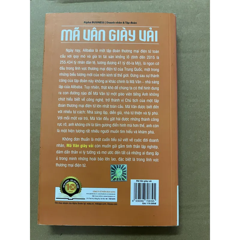 Mã Vân Giày Vải 741005