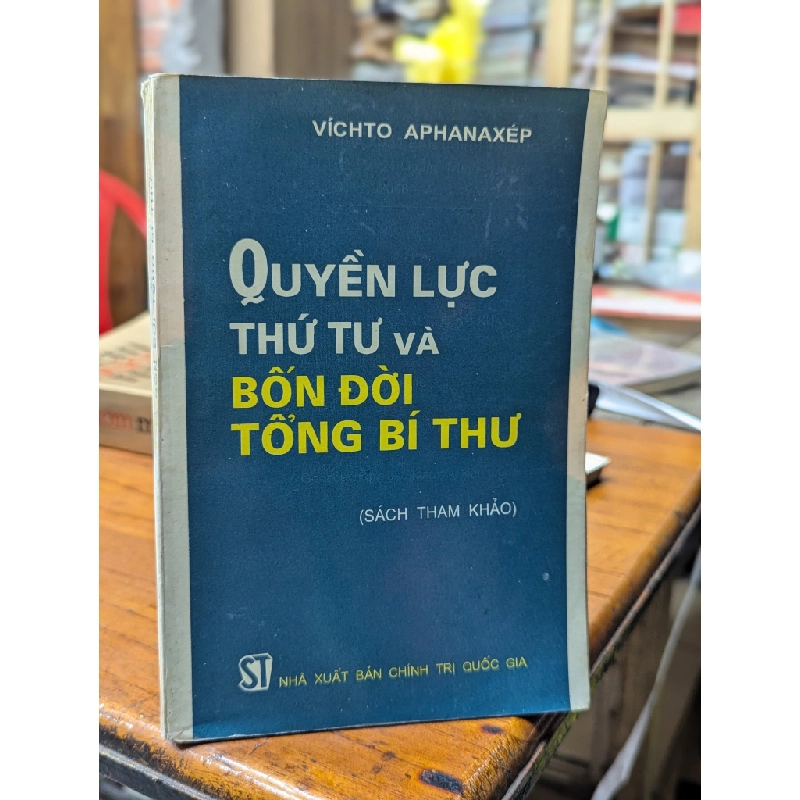 Quyền lực thứ tư và bốn đời Tổng Bí Thư 130641