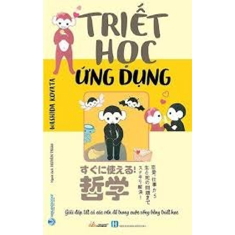 Sách hay - Triết học ứng dụng mới 100%  Washida Koyata DSCPK0088522508 232715