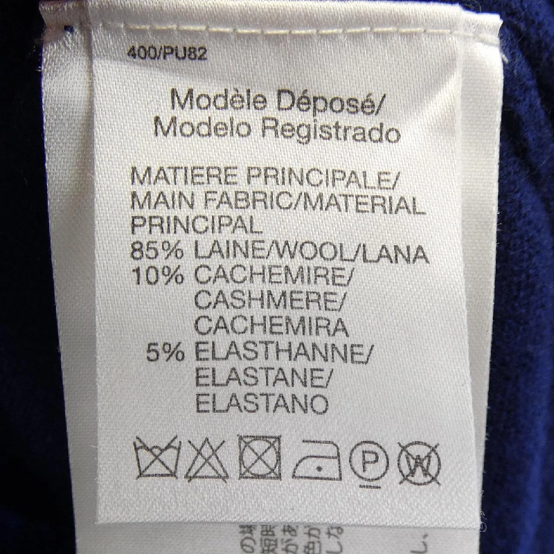 Paule Ka - Áo len hàng hiệu Authentic 822408