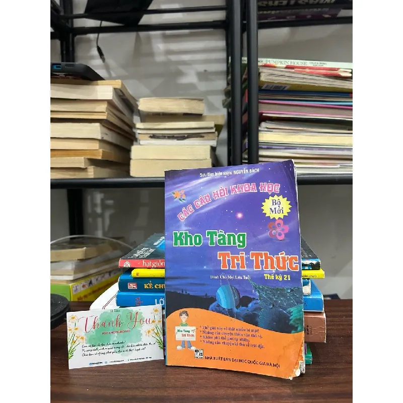 Kho tàng tri thức 599701