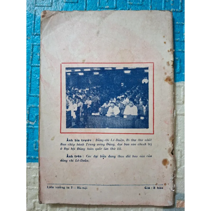 Thời sự Phổ thông số 18 (năm 1960) 1004981