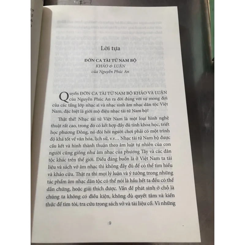 Đờn ca tài tử Nam Bộ  977549