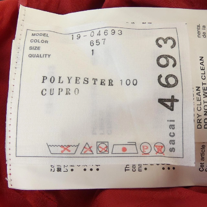 SACAI 19-04693 Váy - Hàng hiệu Chính hãng 817953