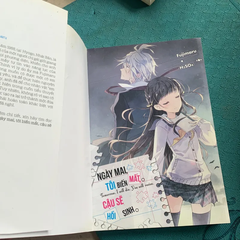 Ngày mai, tôi biến mất, cậu hồi sinh 1002259