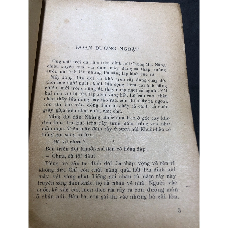 Đoạn đường ngoặt 1982 mới 50% ố vàng Nông Viết Toại HPB0906 SÁCH VĂN HỌC 915338