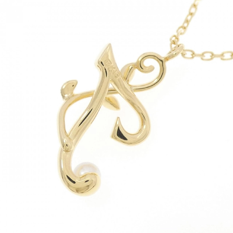 Mikimoto Ngọc trai Akoya Dây chuyền 3.3mm - Hàng hiệu Chính hãng 839464