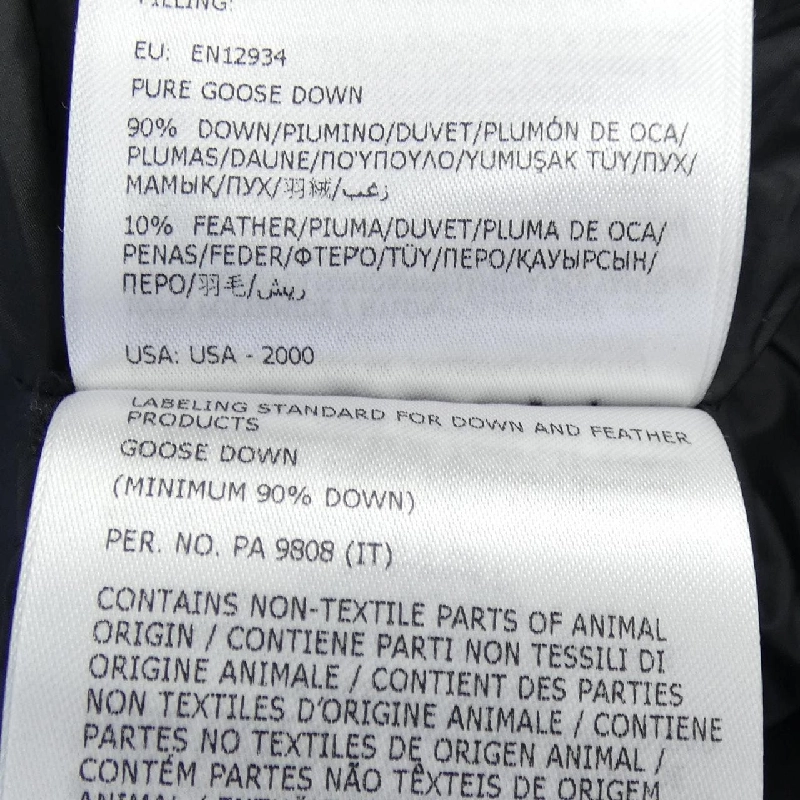 Áo khoác lông vũ MONCLER BOED 629498