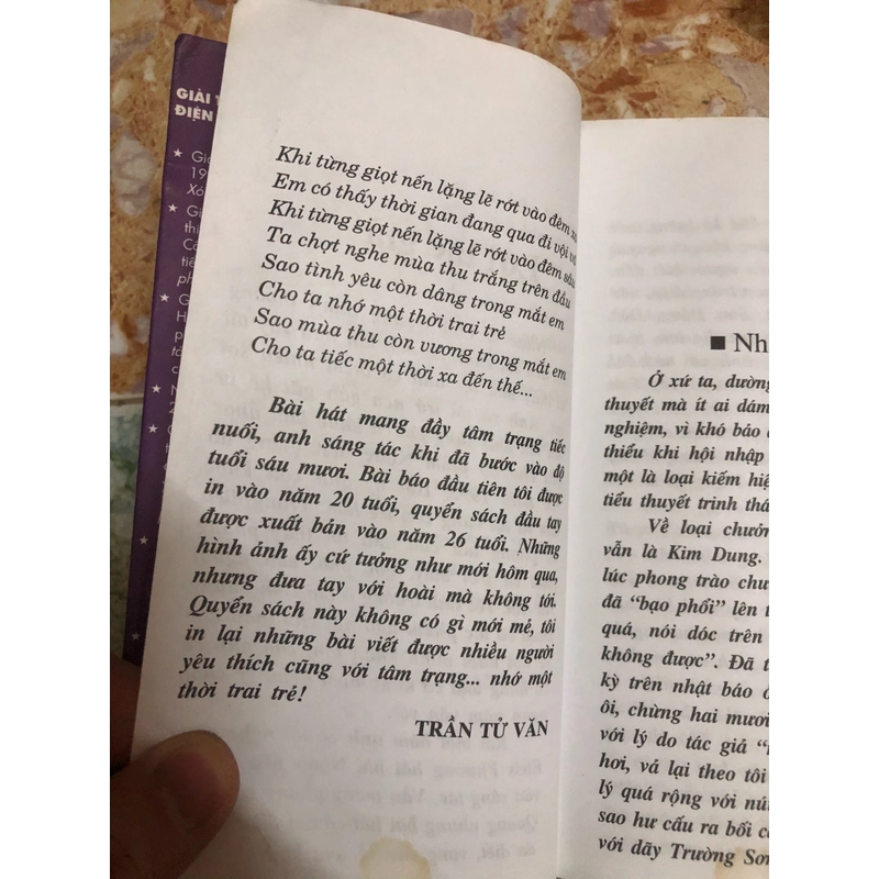 ký sự trần tử văn khổ nhỏ in năm 2003 460829