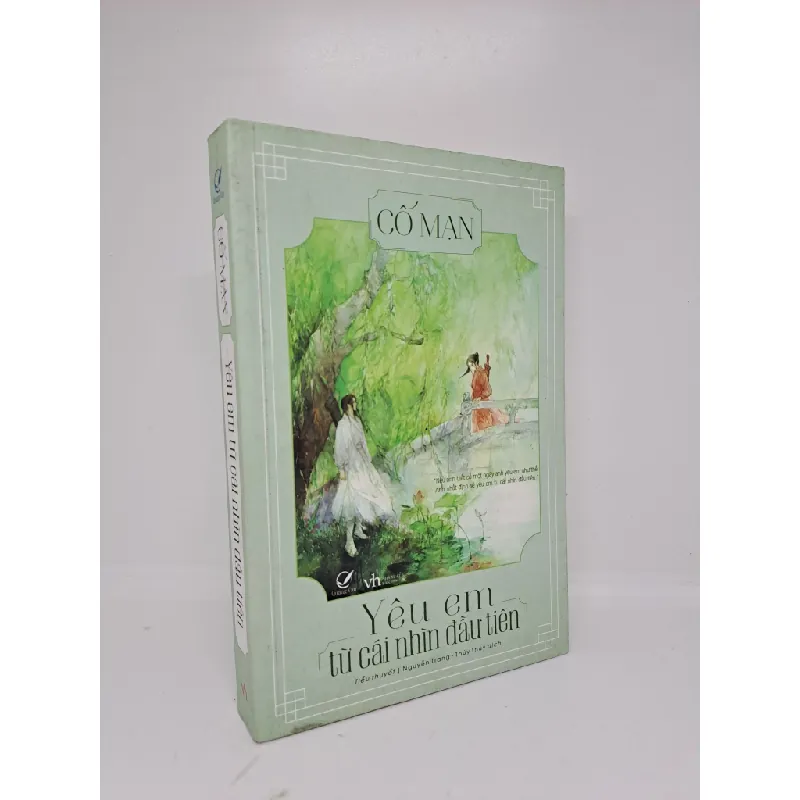 [Sách Cũ SCGR] Yêu em từ cái nhìn đâu tiên Cố Mạn 2020 mới 90% bẩn nhẹ HCM1909 675727