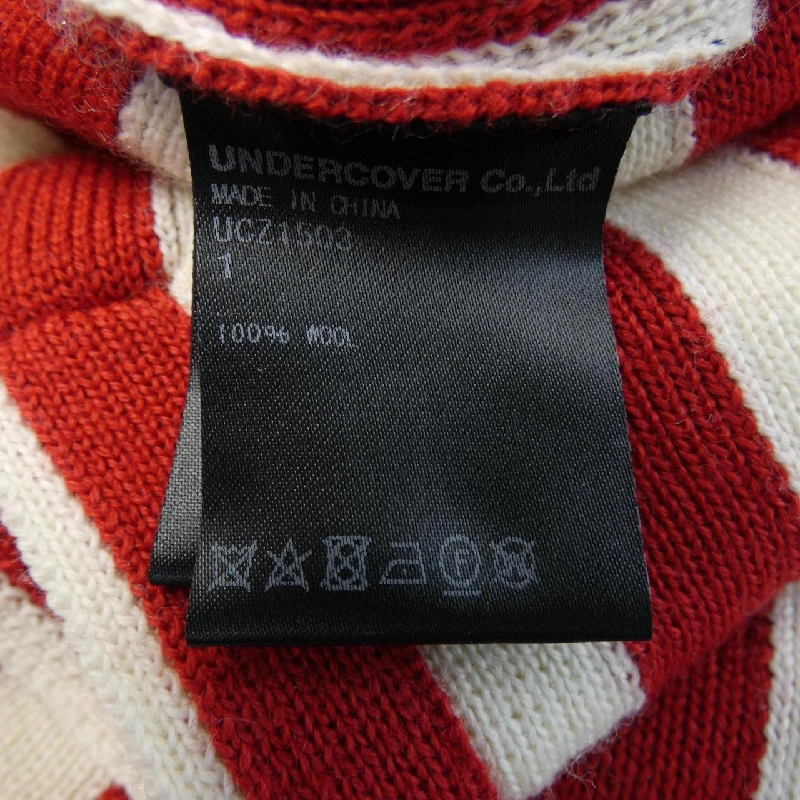 【Coupon対象】Quần UNDER COVER 654273