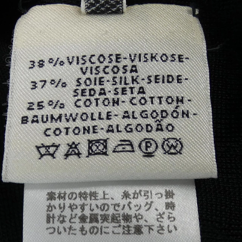 【Mã giảm giá】Áo vest dài HERMES 635061