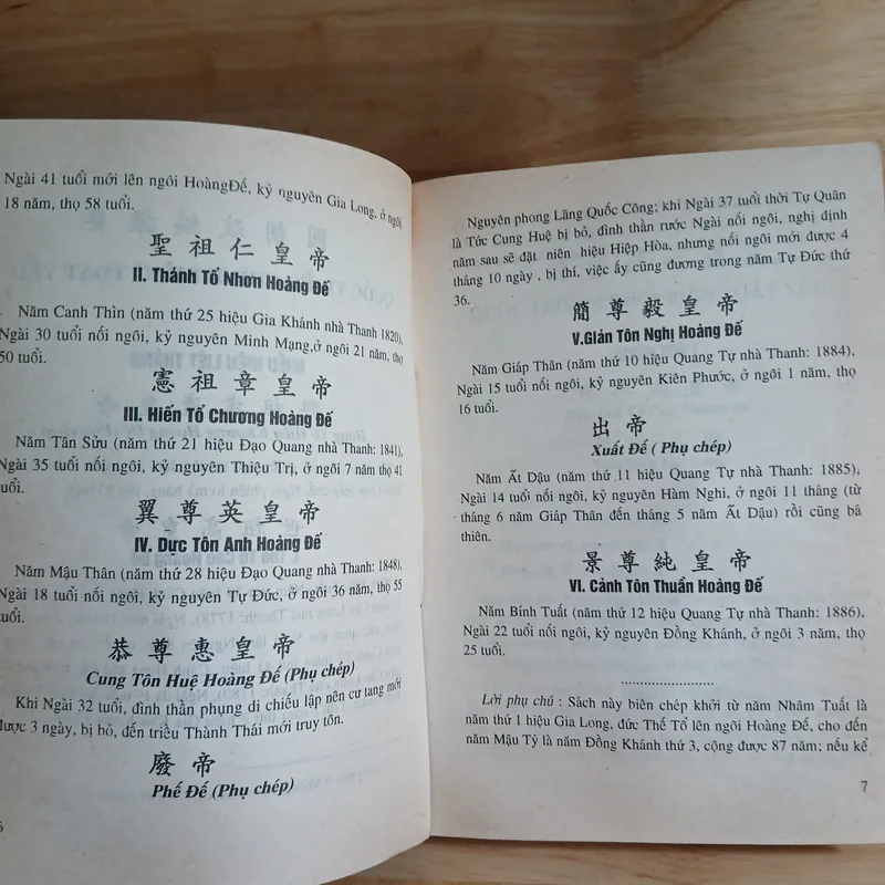 Quốc Sử Quán Triều Nguyễn - Quốc Triều Chính Biên Toát Yếu (Cao Xuân Dục chủ biên) 558917