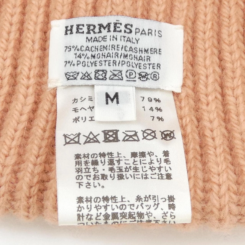 Mũ len HERMES - Hàng hiệu Authentic 834298