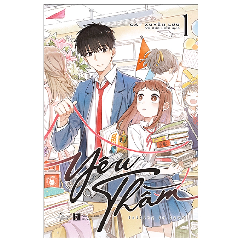 Yêu Thầm - Tập 1 (2025) - Cát Xuyên Lưu 743313