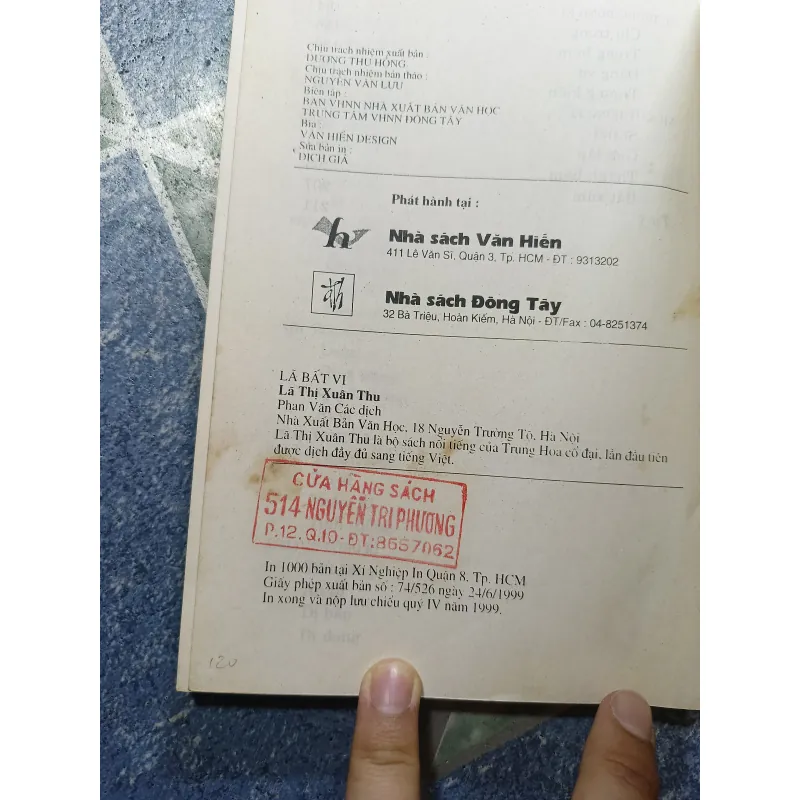 Lã Thị Xuân Thu - Lã Bất Vi 974920