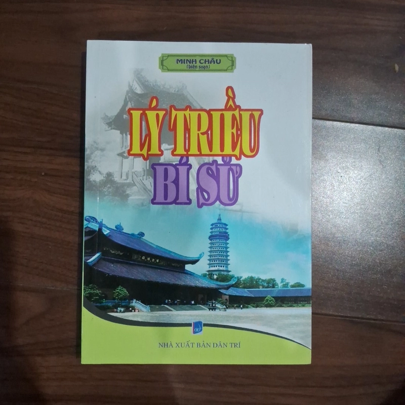 Lý triều bí sử 510859
