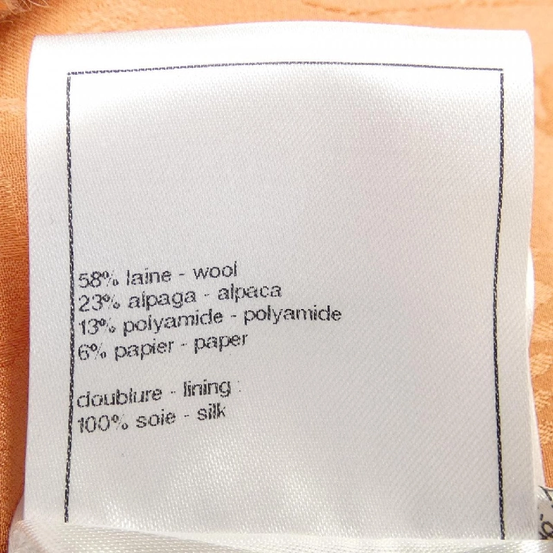 Áo khoác không cổ CHANEL - Hàng hiệu Authentic 633573