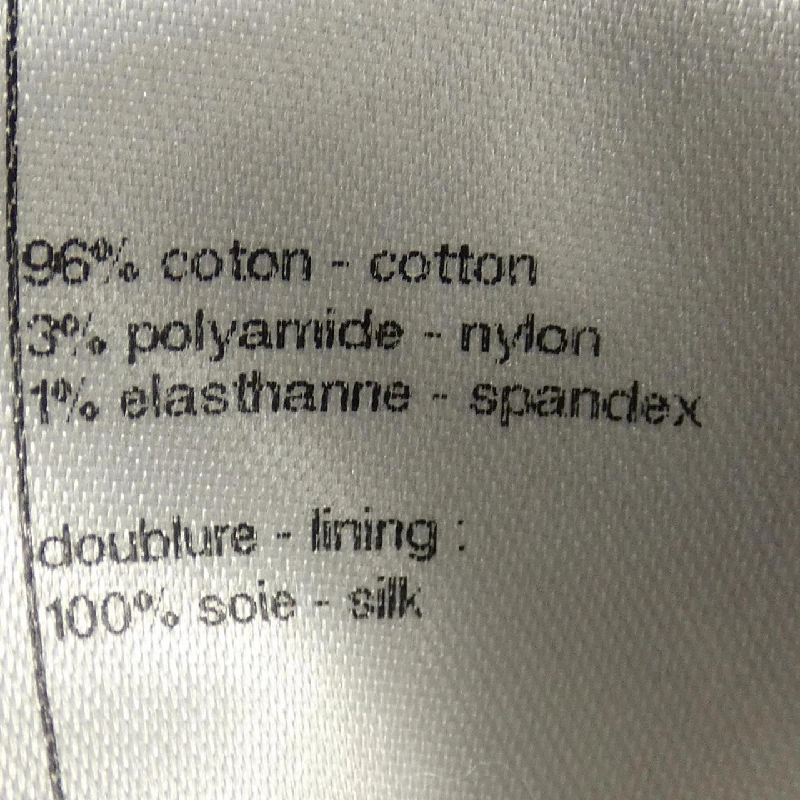 【Mã giảm giá】Áo khoác CHANEL 638634