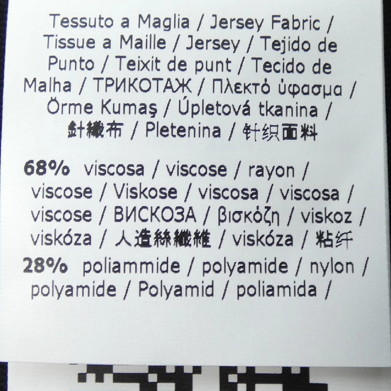 Quần Max Mara - Hàng hiệu Authentic 818098