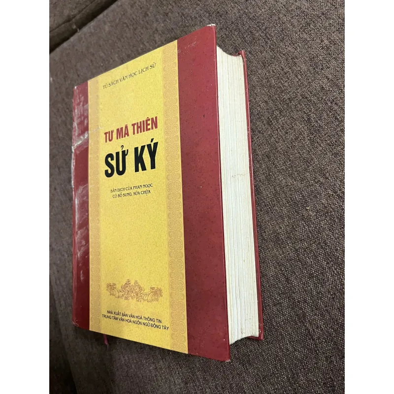 Sử Ký — Tác giả: Tư Mã Thiên 926642